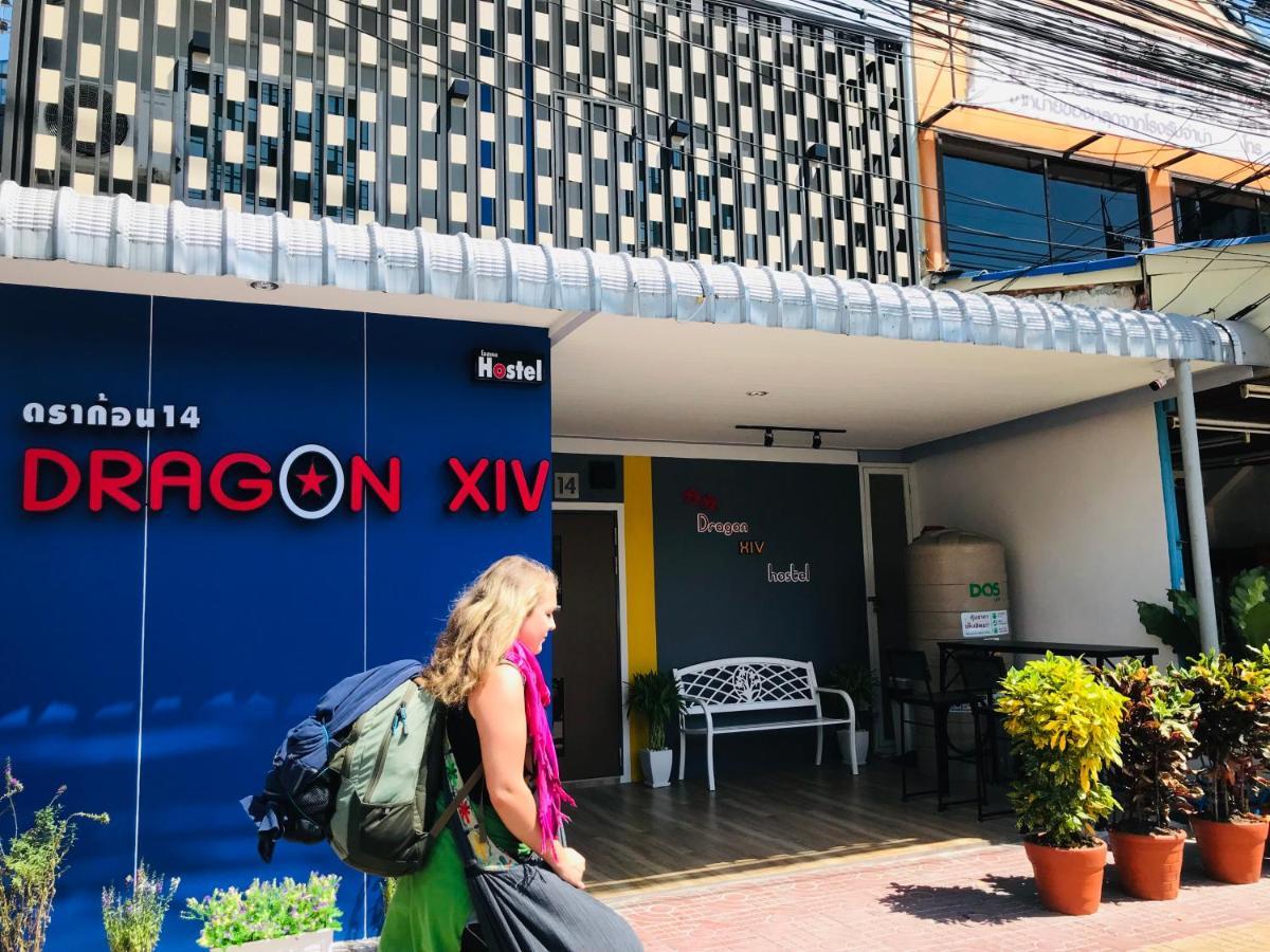 Dragon XIV Vandrarhem Bangkok Exteriör bild
